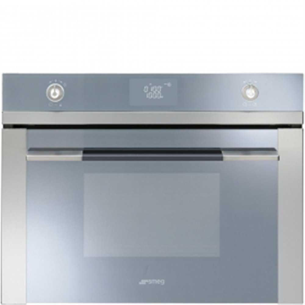 Smeg 60cm Compact Combination Microwave Oven - Closed Door Grilling