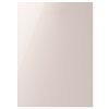 TKC Vivo+ Gloss Vero System Handleless 18mm Cashmere