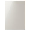 TKC Vivo+ Gloss Vero System Handleless 18mm Light Grey