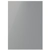 TKC Vivo+ Gloss Vero System Handleless 18mm Dust Grey