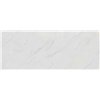 Apollo Slab Tech White Carrara